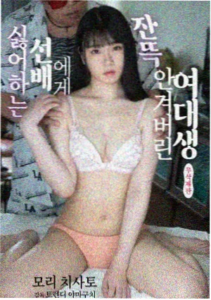 刘宪华我们结婚了 第7期